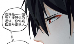 23禁漫画,揭秘23禁漫画的神秘世界