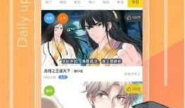 手机漫画阅读,手机阅读新体验