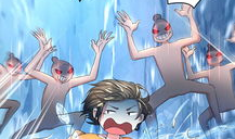 被围攻漫画,一场视觉与情感的碰撞