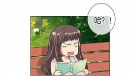 名花有草漫画免费,漫绘自然之美，免费畅享生态画卷